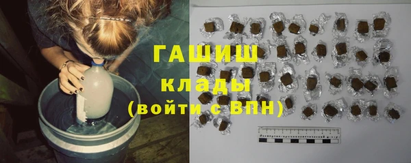 круглые Верхний Тагил