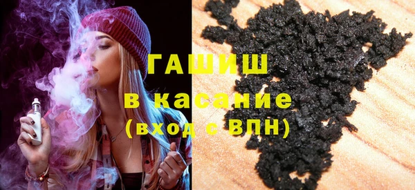 COCAINE Верхнеуральск