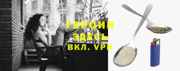 apvp Верея